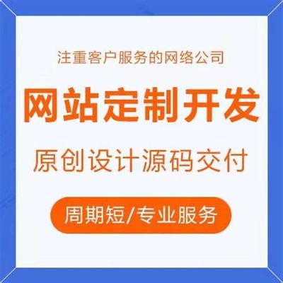 太原與陽江SEO公司推薦 2024年最新軟件技術推廣服務詳解