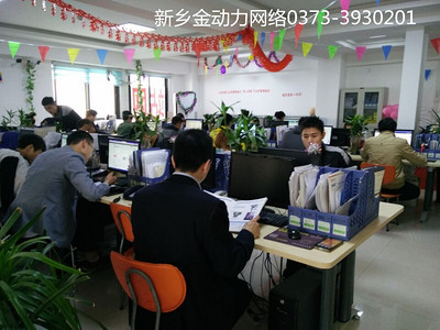 軟件技術(shù)推廣服務(wù) 驅(qū)動創(chuàng)新與效率的橋梁