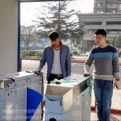 指靜脈識別技術(shù)引領(lǐng)智能出入管理新篇章 從硬件集成到軟件服務(wù)的全面革新