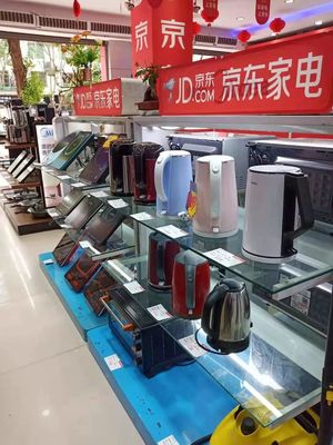 古藺8月家電購物節(jié) 線上價(jià)格，線下服務(wù)，廚房用具煥新正當(dāng)時(shí)